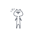 毎日使えるしろねこさん（個別スタンプ：32）