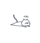 毎日使えるしろねこさん（個別スタンプ：40）