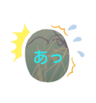 はれ画伯（個別スタンプ：2）