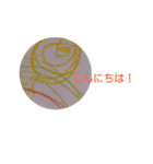 はれ画伯（個別スタンプ：4）