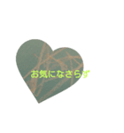 はれ画伯（個別スタンプ：8）