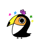 オオハシです。（個別スタンプ：1）