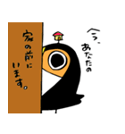 オオハシです。（個別スタンプ：13）