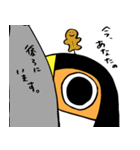 オオハシです。（個別スタンプ：14）