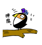 オオハシです。（個別スタンプ：18）