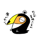 オオハシです。（個別スタンプ：21）