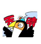 オオハシです。（個別スタンプ：24）