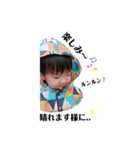 たいしんざんスタンプ☺️2（個別スタンプ：8）