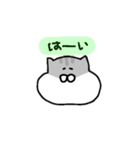 ジャンガリアンのきもち2（個別スタンプ：1）