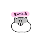 ジャンガリアンのきもち2（個別スタンプ：7）