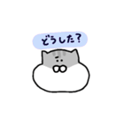 ジャンガリアンのきもち2（個別スタンプ：13）