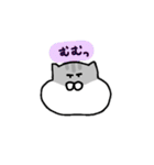 ジャンガリアンのきもち2（個別スタンプ：14）