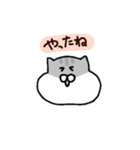 ジャンガリアンのきもち2（個別スタンプ：17）