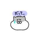 ジャンガリアンのきもち2（個別スタンプ：21）