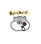 ジャンガリアンのきもち2（個別スタンプ：26）