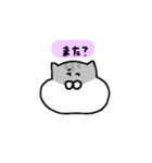 ジャンガリアンのきもち2（個別スタンプ：28）