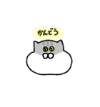 ジャンガリアンのきもち2（個別スタンプ：29）