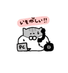 ジャンガリアンのきもち2（個別スタンプ：34）