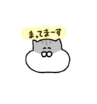 ジャンガリアンのきもち2（個別スタンプ：36）