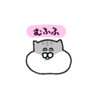 ジャンガリアンのきもち2（個別スタンプ：38）