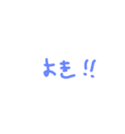 やるきない文字（個別スタンプ：9）