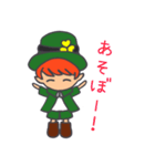 今日も元気に！レプラくん（個別スタンプ：8）
