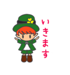 今日も元気に！レプラくん（個別スタンプ：9）