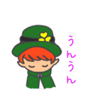 今日も元気に！レプラくん（個別スタンプ：11）