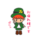今日も元気に！レプラくん（個別スタンプ：15）