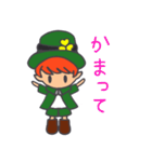 今日も元気に！レプラくん（個別スタンプ：16）