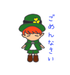 今日も元気に！レプラくん（個別スタンプ：19）