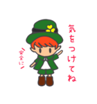 今日も元気に！レプラくん（個別スタンプ：20）