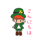 今日も元気に！レプラくん（個別スタンプ：21）
