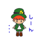 今日も元気に！レプラくん（個別スタンプ：23）