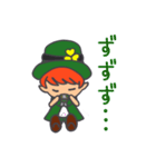 今日も元気に！レプラくん（個別スタンプ：24）