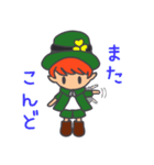 今日も元気に！レプラくん（個別スタンプ：29）
