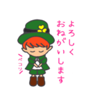 今日も元気に！レプラくん（個別スタンプ：30）