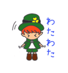 今日も元気に！レプラくん（個別スタンプ：32）