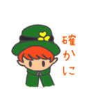 今日も元気に！レプラくん（個別スタンプ：33）