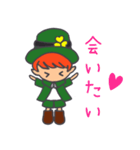 今日も元気に！レプラくん（個別スタンプ：34）