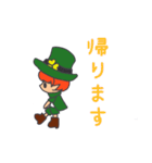 今日も元気に！レプラくん（個別スタンプ：35）