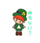 今日も元気に！レプラくん（個別スタンプ：36）