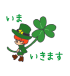 今日も元気に！レプラくん（個別スタンプ：37）