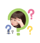 美愛スタンプ2（個別スタンプ：2）