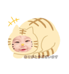 美愛スタンプ2（個別スタンプ：7）