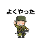 兵士到来（個別スタンプ：8）