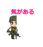 兵士到来（個別スタンプ：20）