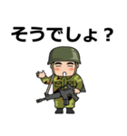 兵士到来（個別スタンプ：27）