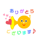 ほるんさん2（個別スタンプ：1）