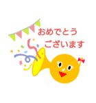 ほるんさん2（個別スタンプ：11）